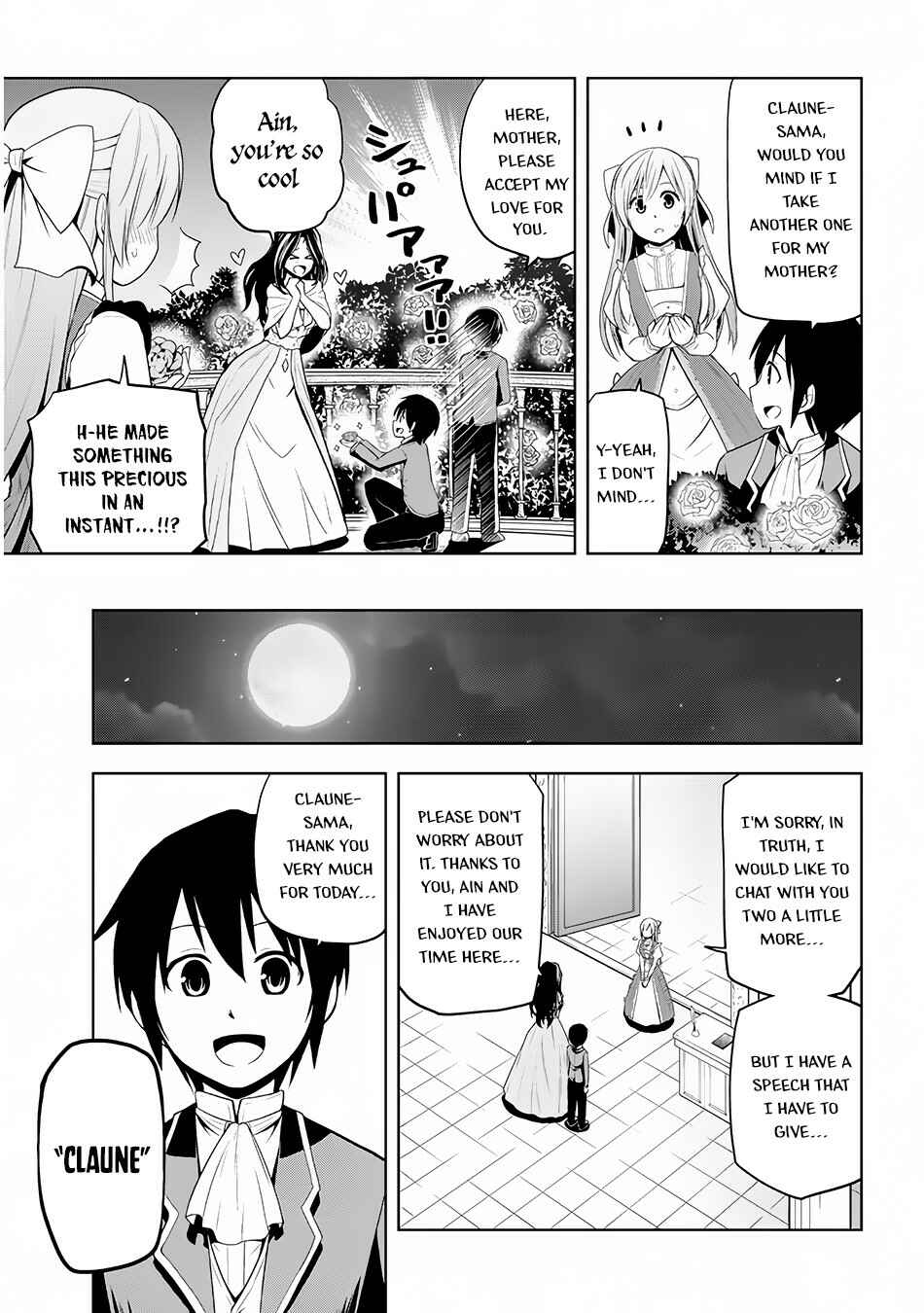 Maseki Gourmet - Mamono no Chikara wo Tabeta Ore wa Saikyou! Chapter 2 - Page 32
