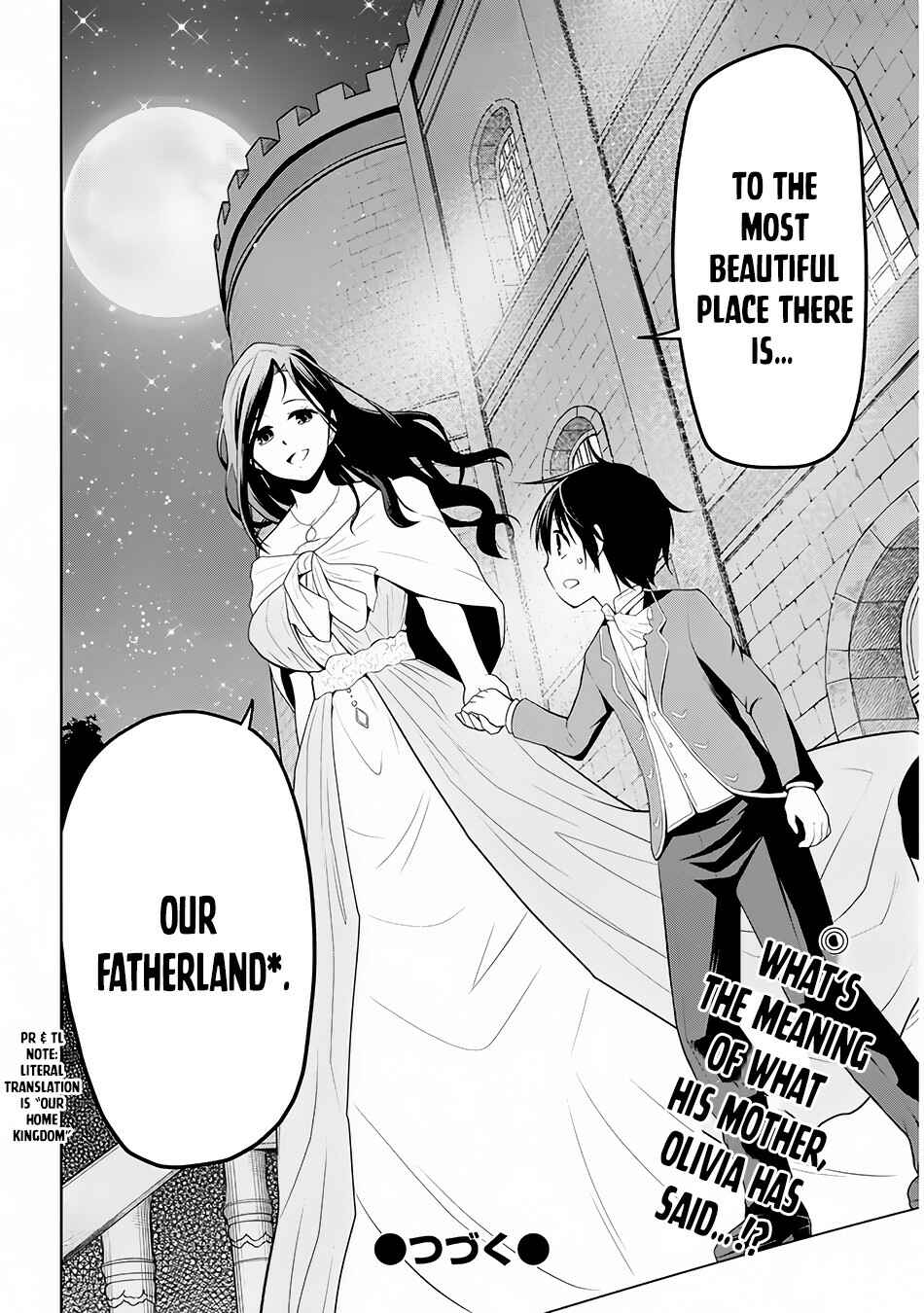Maseki Gourmet - Mamono no Chikara wo Tabeta Ore wa Saikyou! Chapter 2 - Page 37