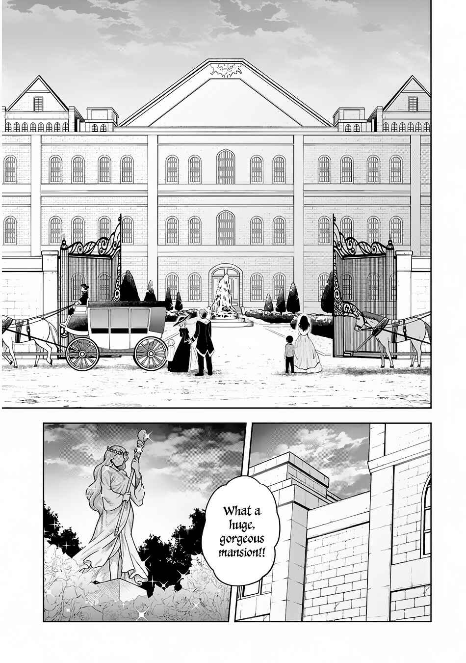 Maseki Gourmet - Mamono no Chikara wo Tabeta Ore wa Saikyou! Chapter 2 - Page 6