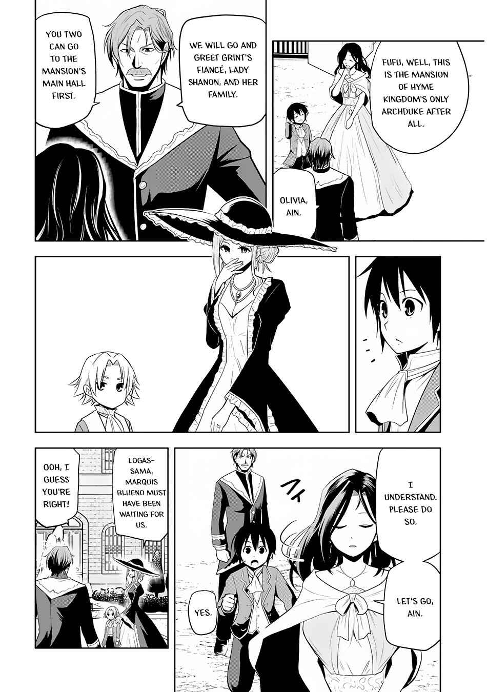 Maseki Gourmet - Mamono no Chikara wo Tabeta Ore wa Saikyou! Chapter 2 - Page 7