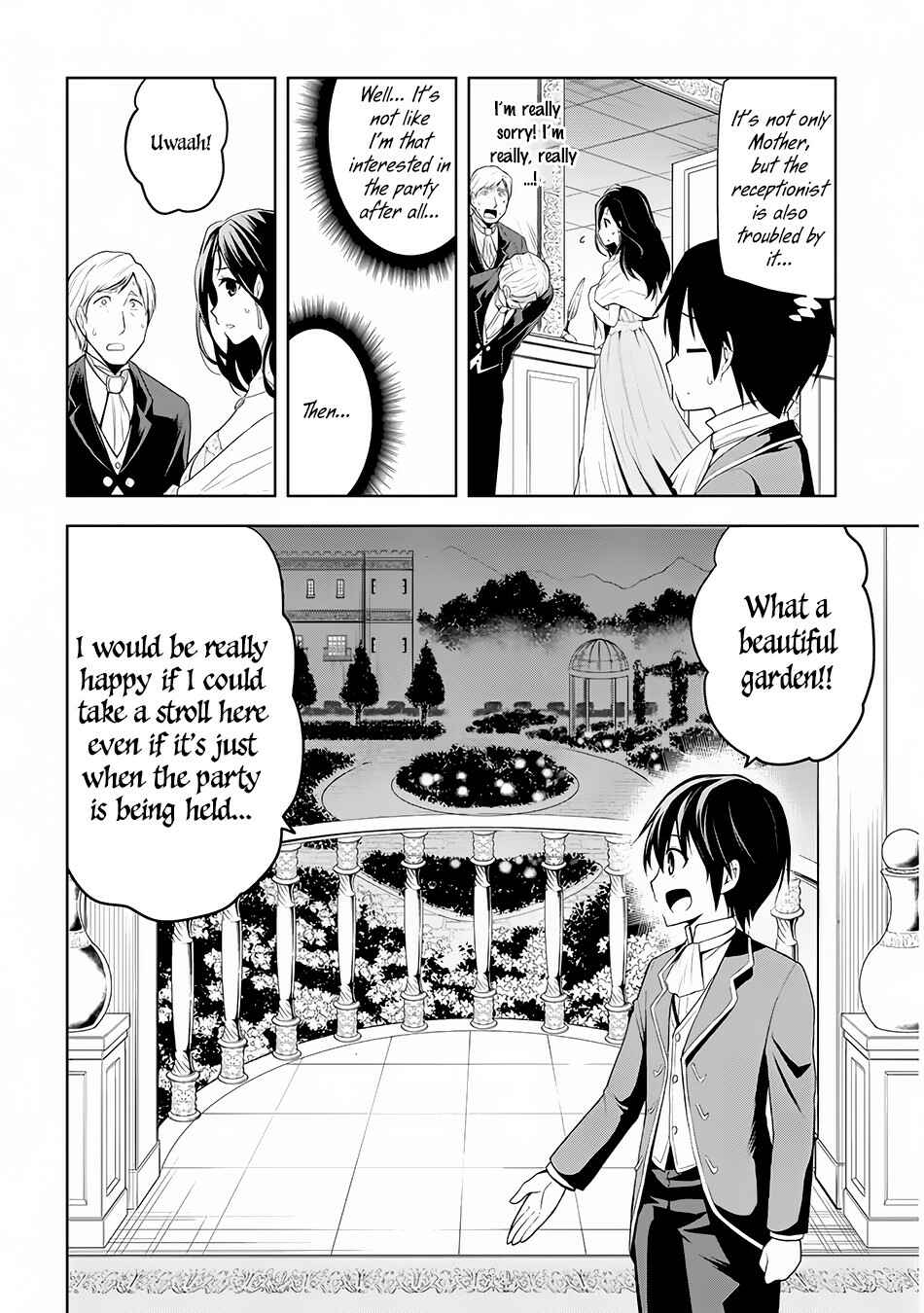 Maseki Gourmet - Mamono no Chikara wo Tabeta Ore wa Saikyou! Chapter 2 - Page 9