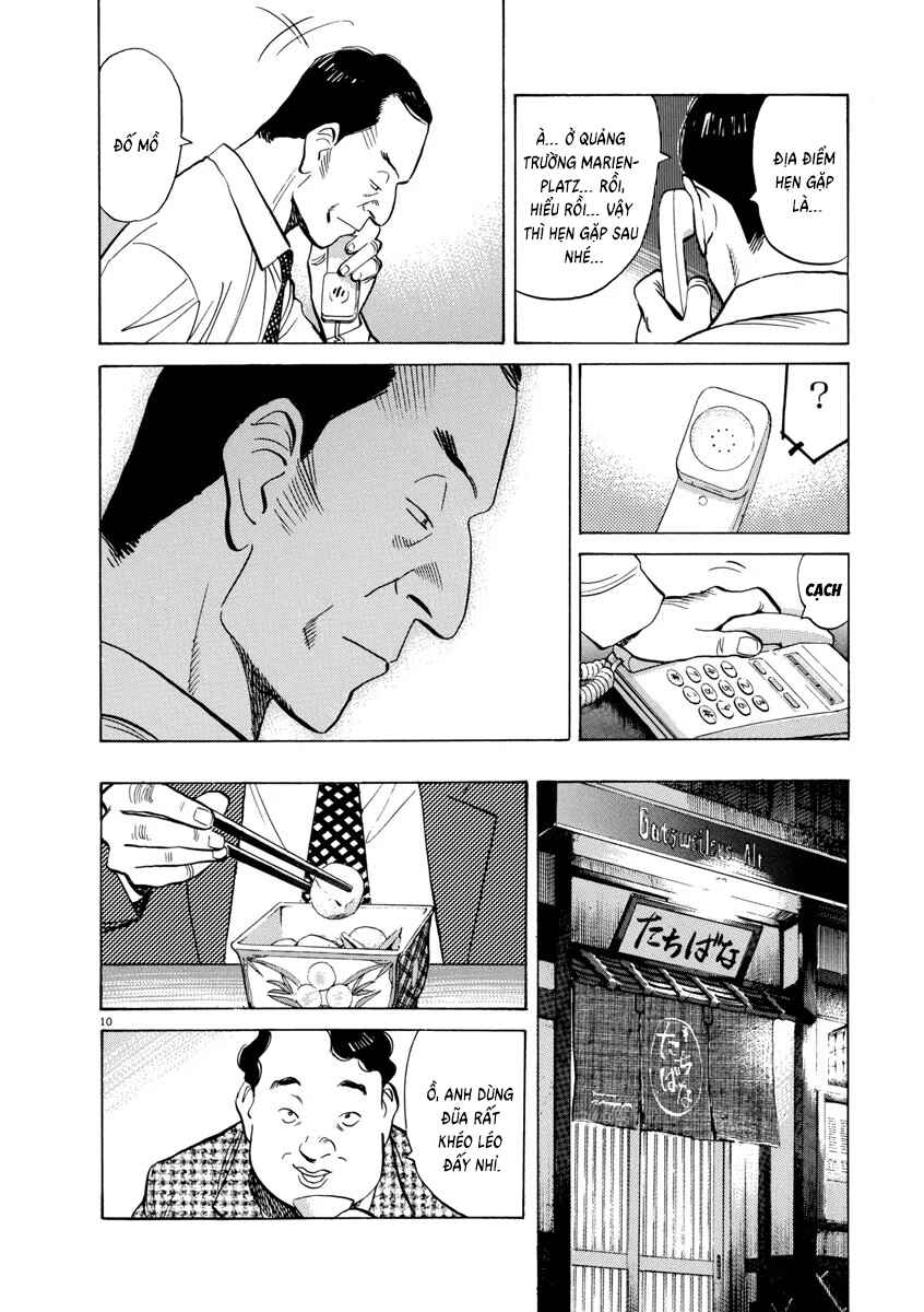Monster Chapter 67 - Page 12