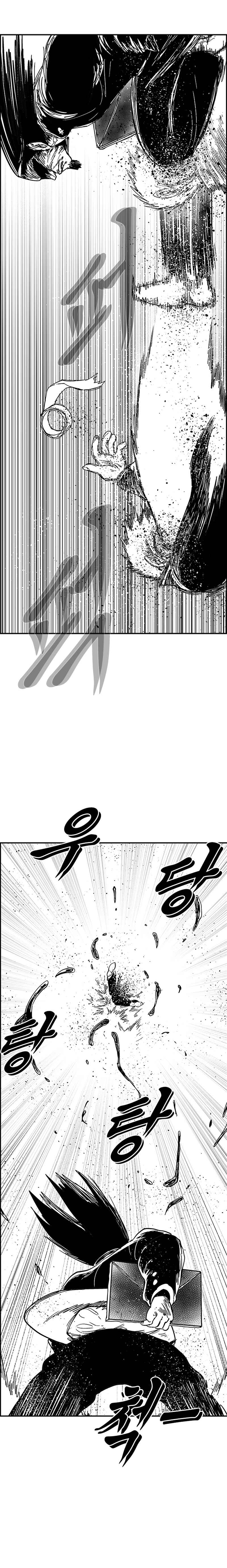 Hellper 2 <KillBeros> Chapter 132 - Page 11