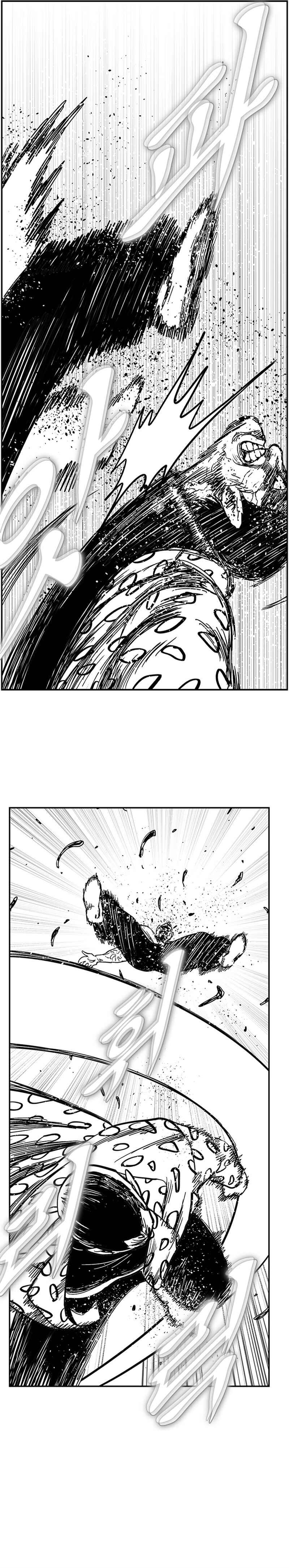 Hellper 2 <KillBeros> Chapter 132 - Page 17