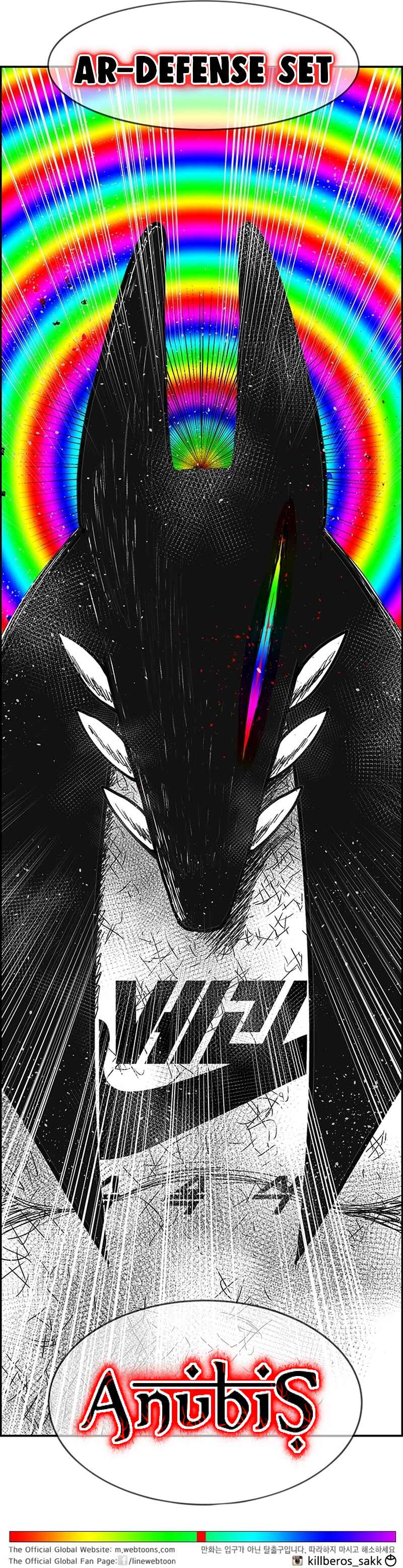 Hellper 2 <KillBeros> Chapter 132 - Page 28