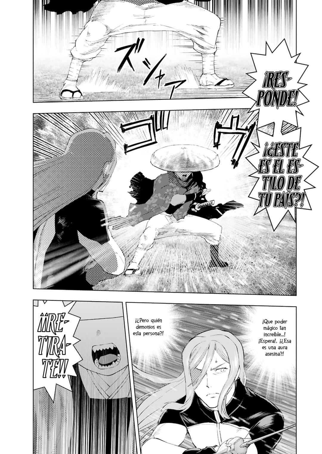 Akuyaku Reijou Tensei Ojisan Chapter 51 - Page 11