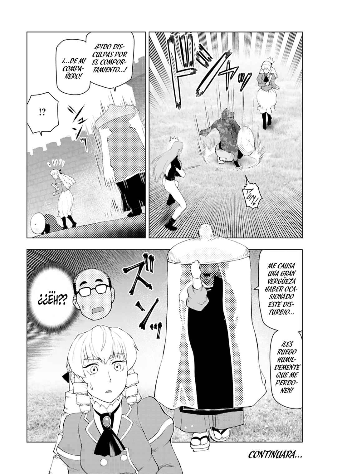 Akuyaku Reijou Tensei Ojisan Chapter 51 - Page 12