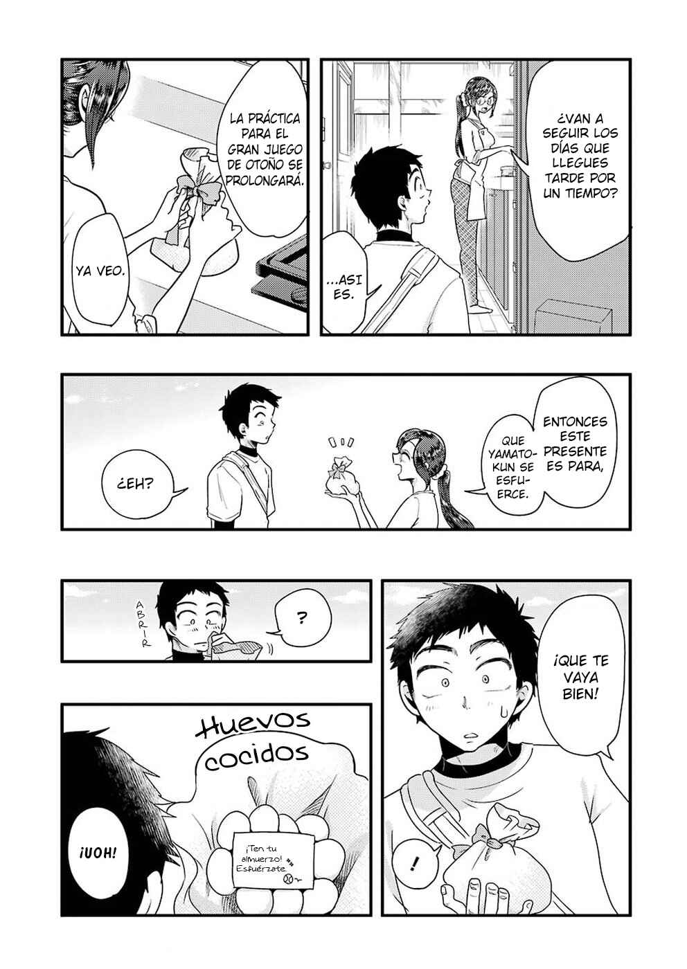 Yakumo-san wa Ezuke ga Shitai. Chapter 48 - Page 19
