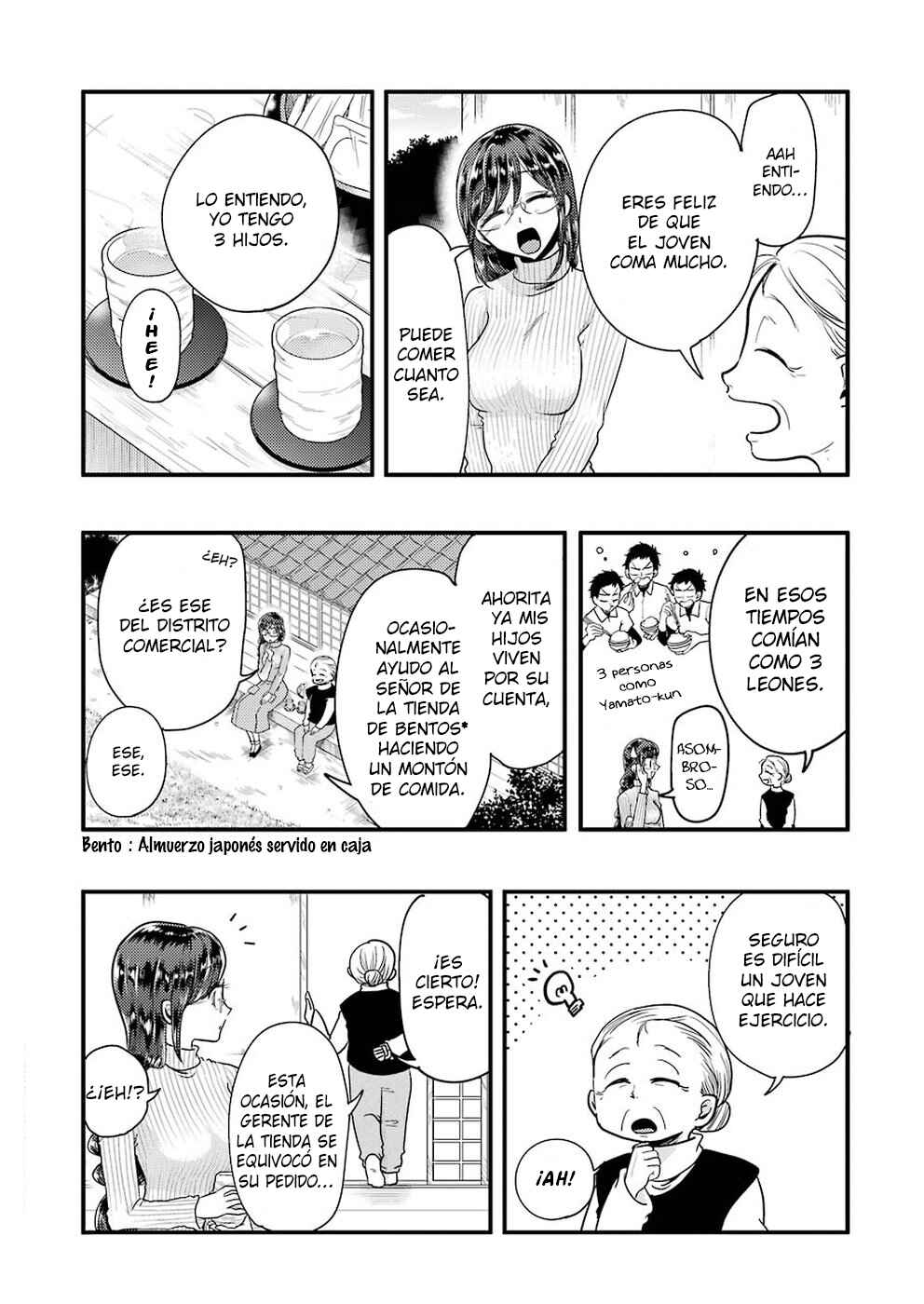 Yakumo-san wa Ezuke ga Shitai. Chapter 48 - Page 3