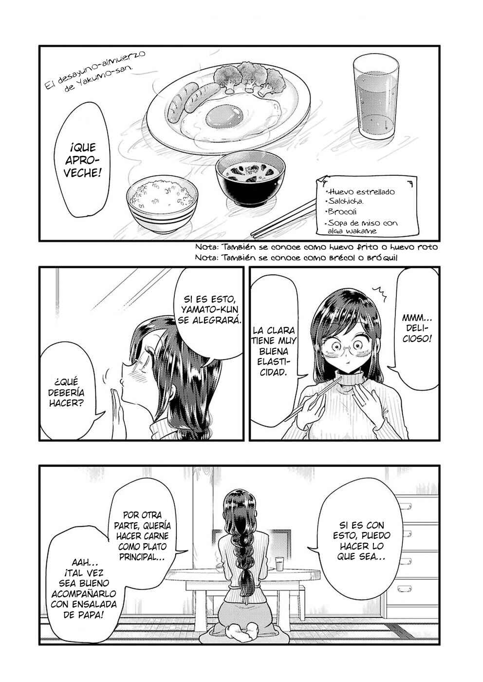 Yakumo-san wa Ezuke ga Shitai. Chapter 48 - Page 6