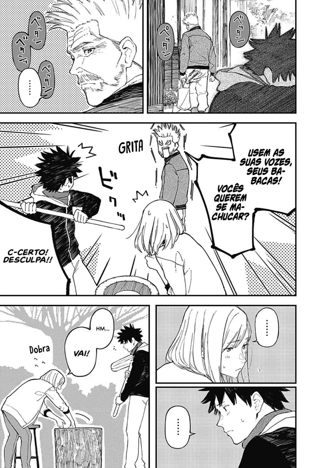 Alice-san'chi no Iroribata Chapter 14 - Page 10