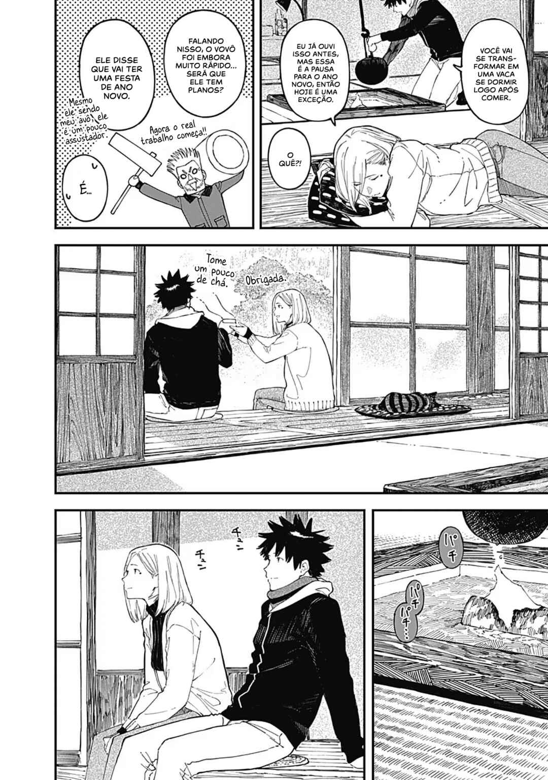 Alice-san'chi no Iroribata Chapter 14 - Page 15