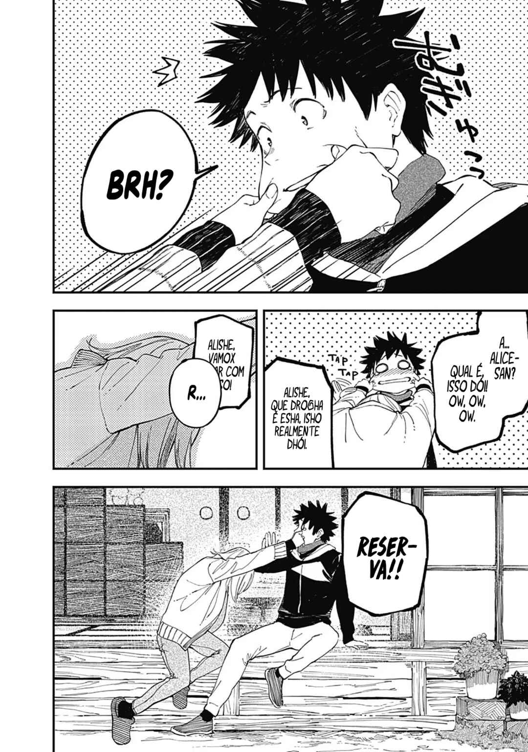 Alice-san'chi no Iroribata Chapter 14 - Page 19