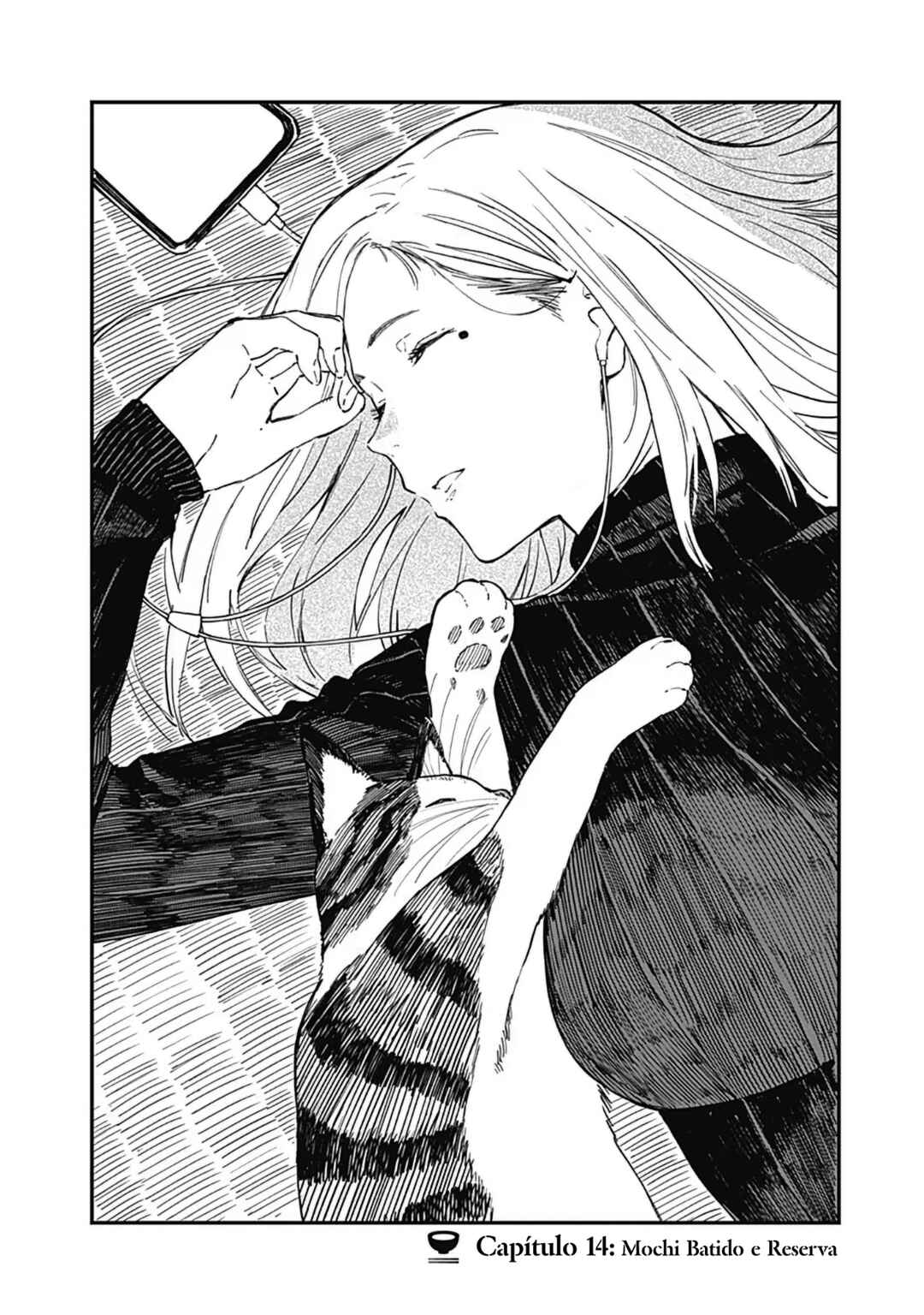 Alice-san'chi no Iroribata Chapter 14 - Page 5