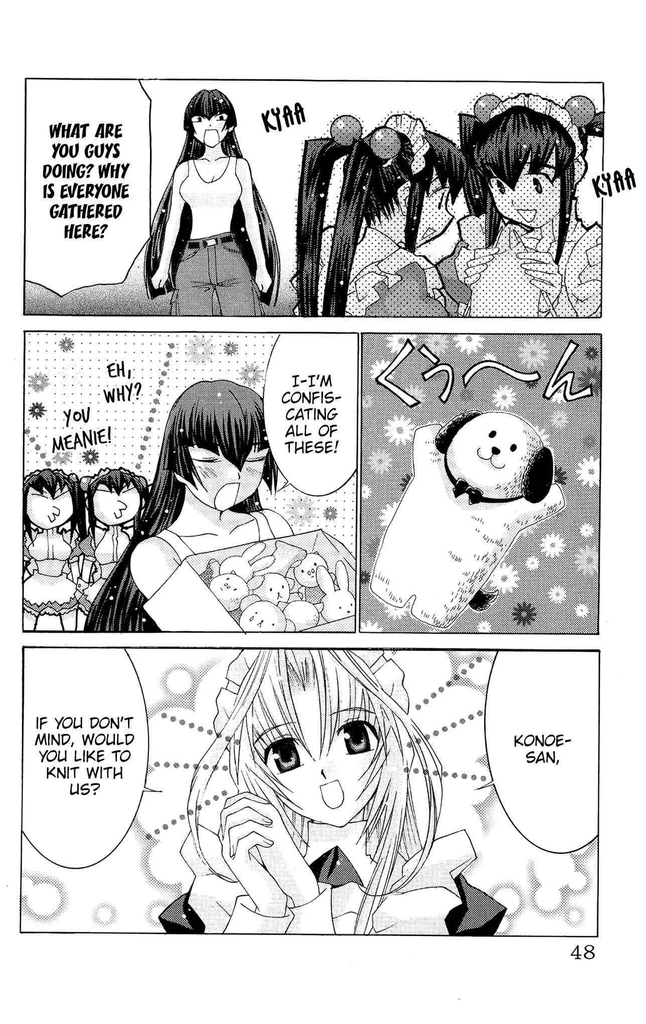 Hanaukyou Maid Tai Chapter 49 - Page 13
