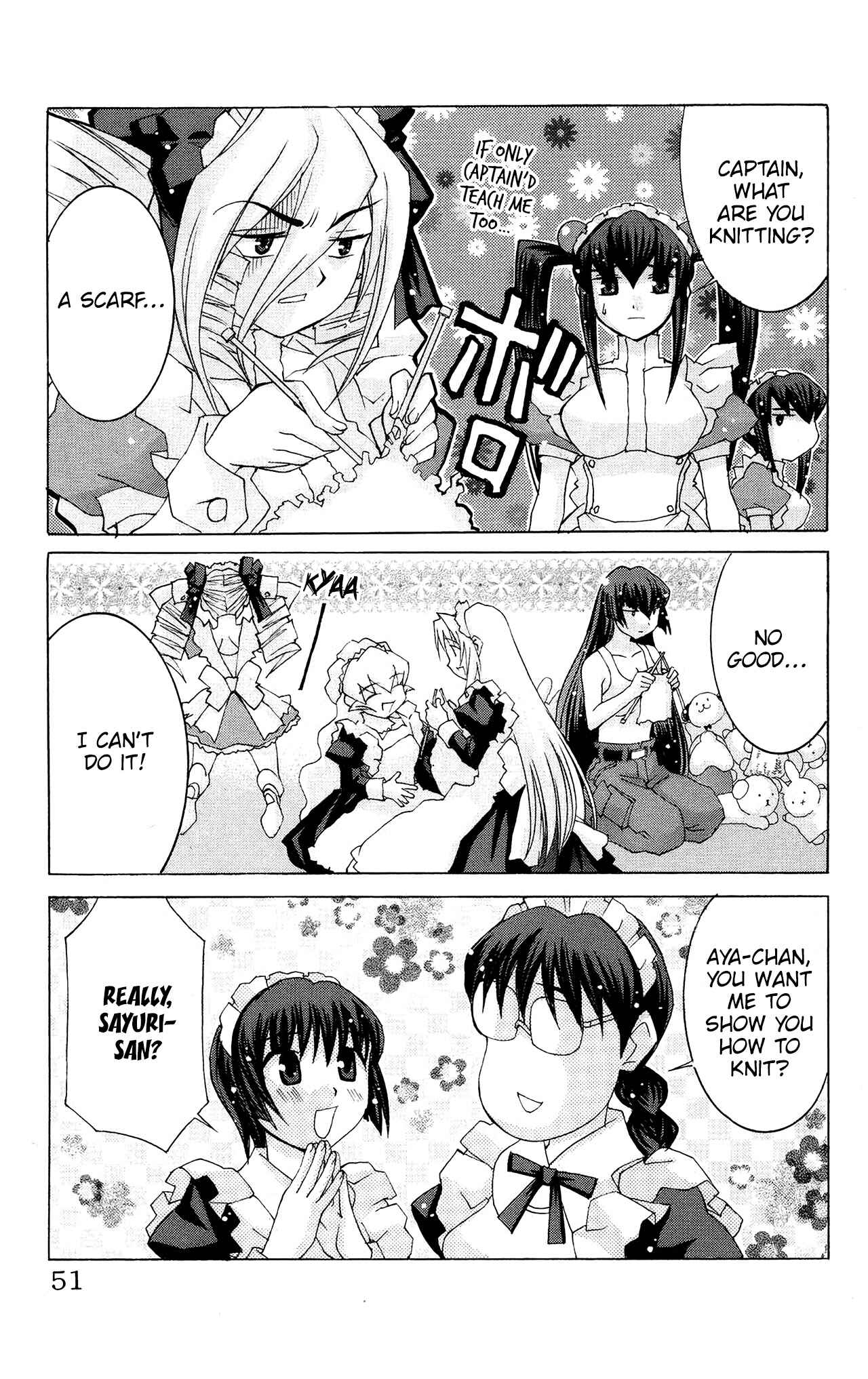 Hanaukyou Maid Tai Chapter 49 - Page 16