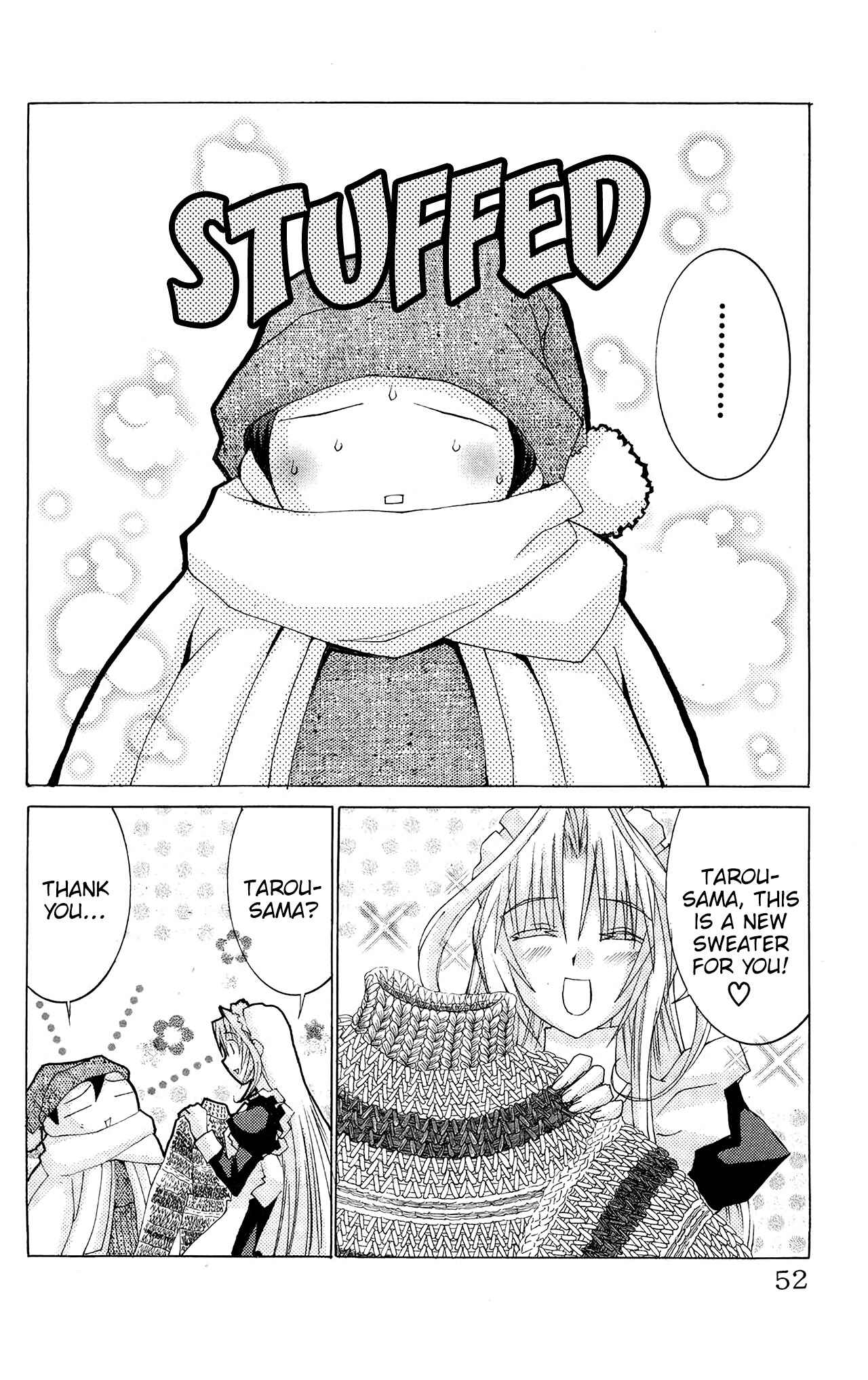 Hanaukyou Maid Tai Chapter 49 - Page 17