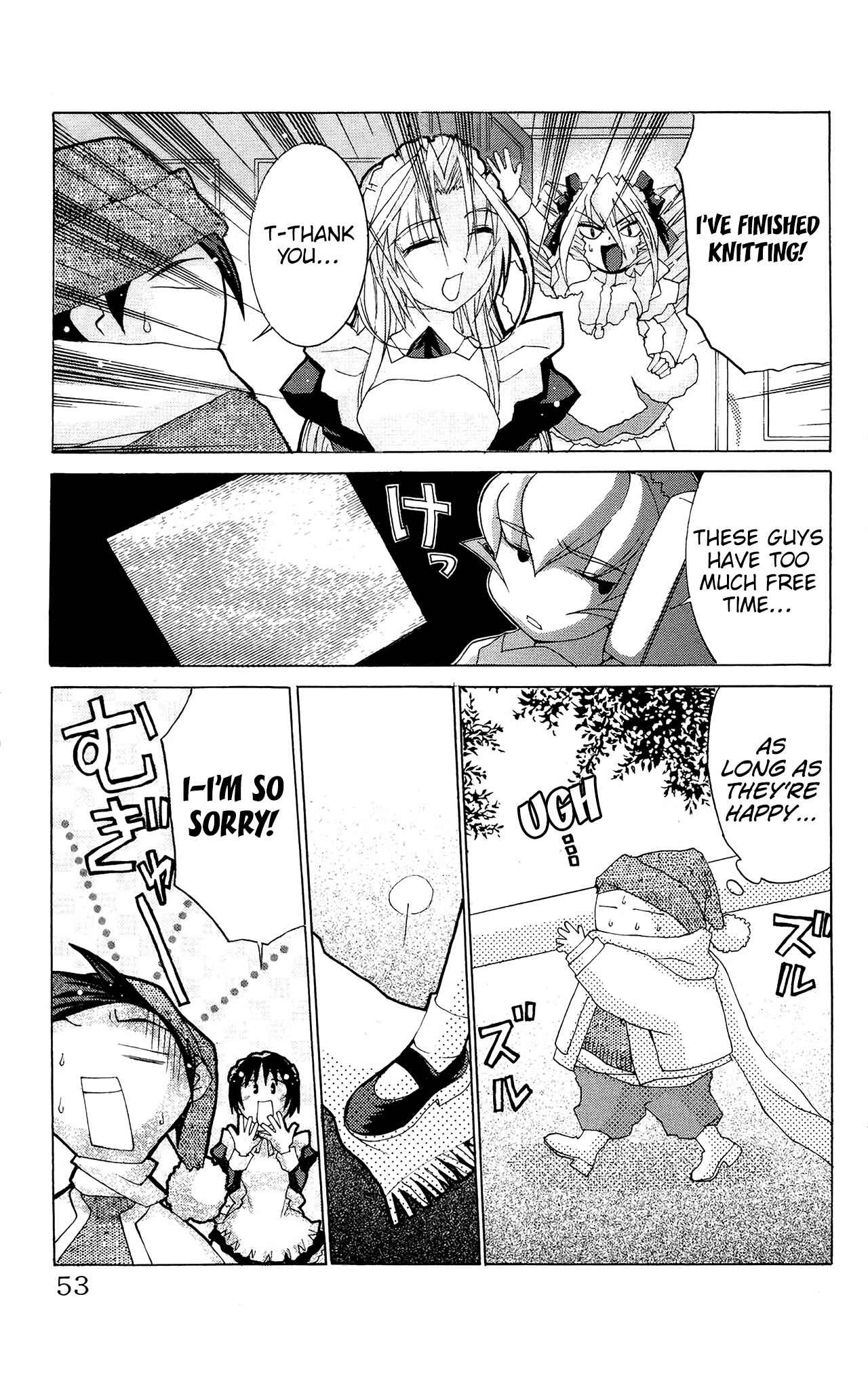 Hanaukyou Maid Tai Chapter 49 - Page 18