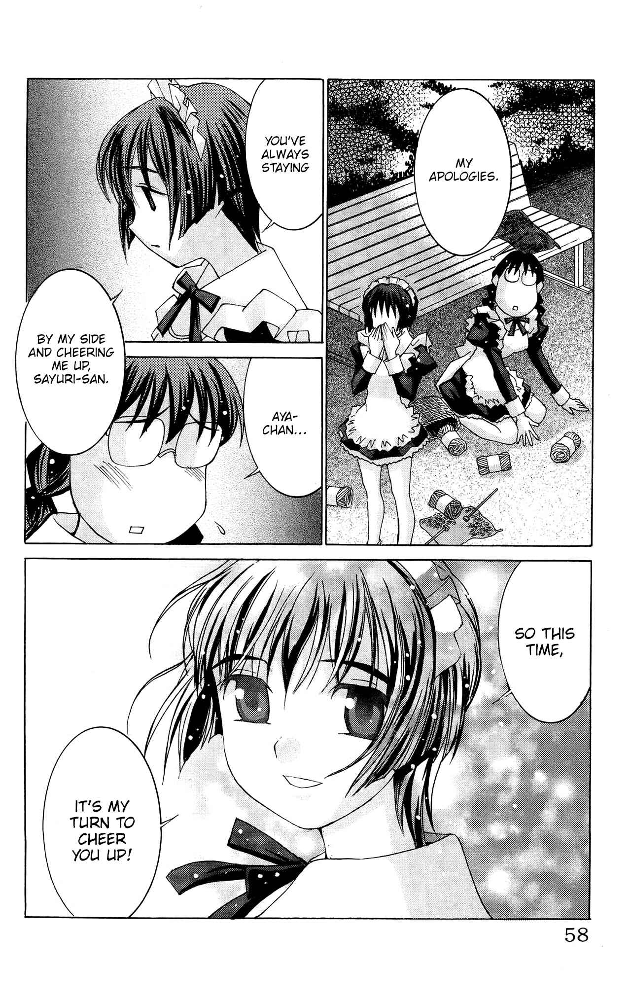 Hanaukyou Maid Tai Chapter 49 - Page 23