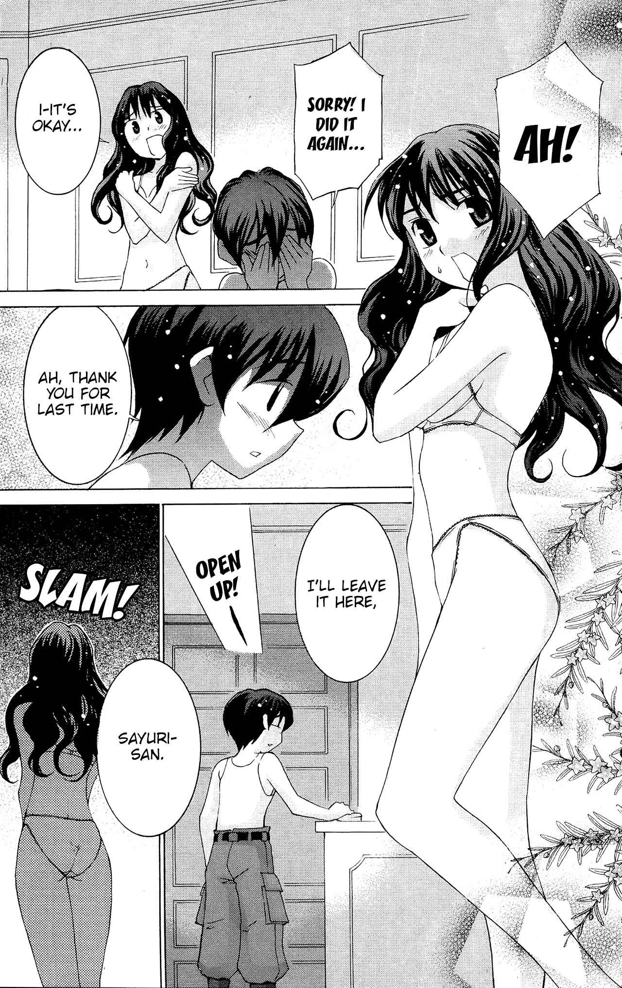 Hanaukyou Maid Tai Chapter 49 - Page 26