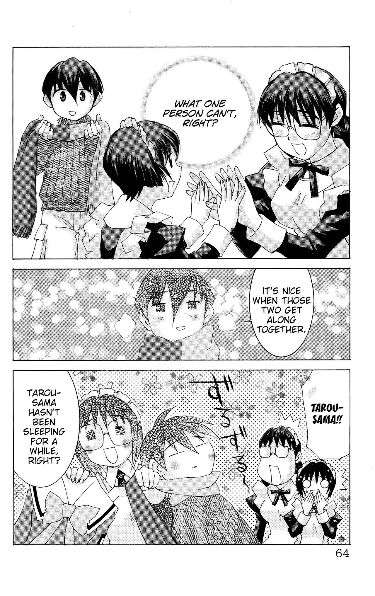 Hanaukyou Maid Tai Chapter 49 - Page 29