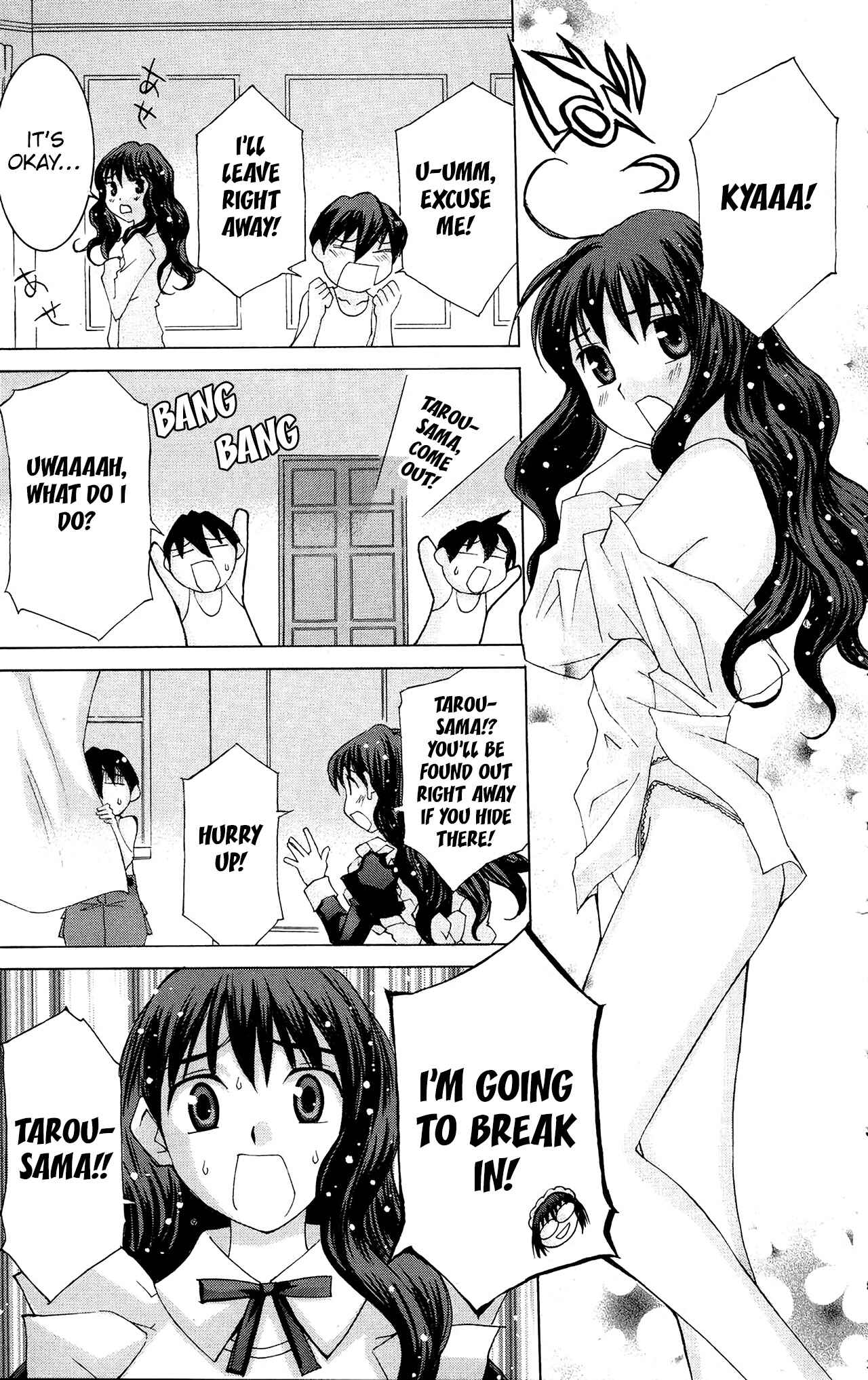 Hanaukyou Maid Tai Chapter 49 - Page 6