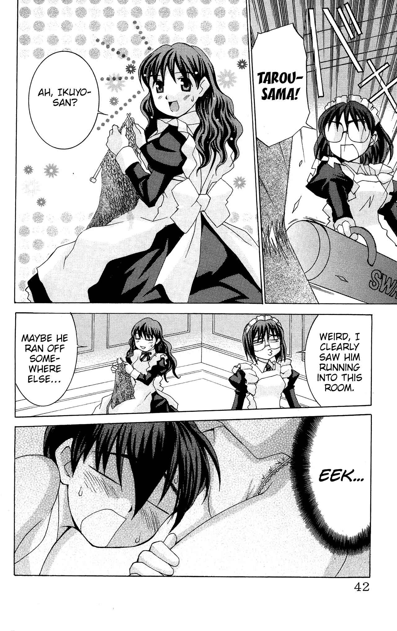 Hanaukyou Maid Tai Chapter 49 - Page 7
