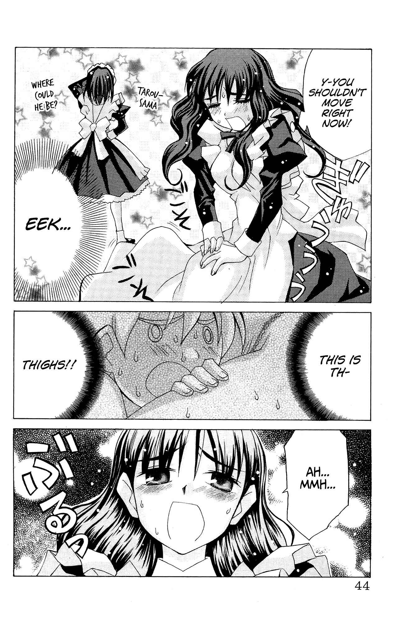 Hanaukyou Maid Tai Chapter 49 - Page 9