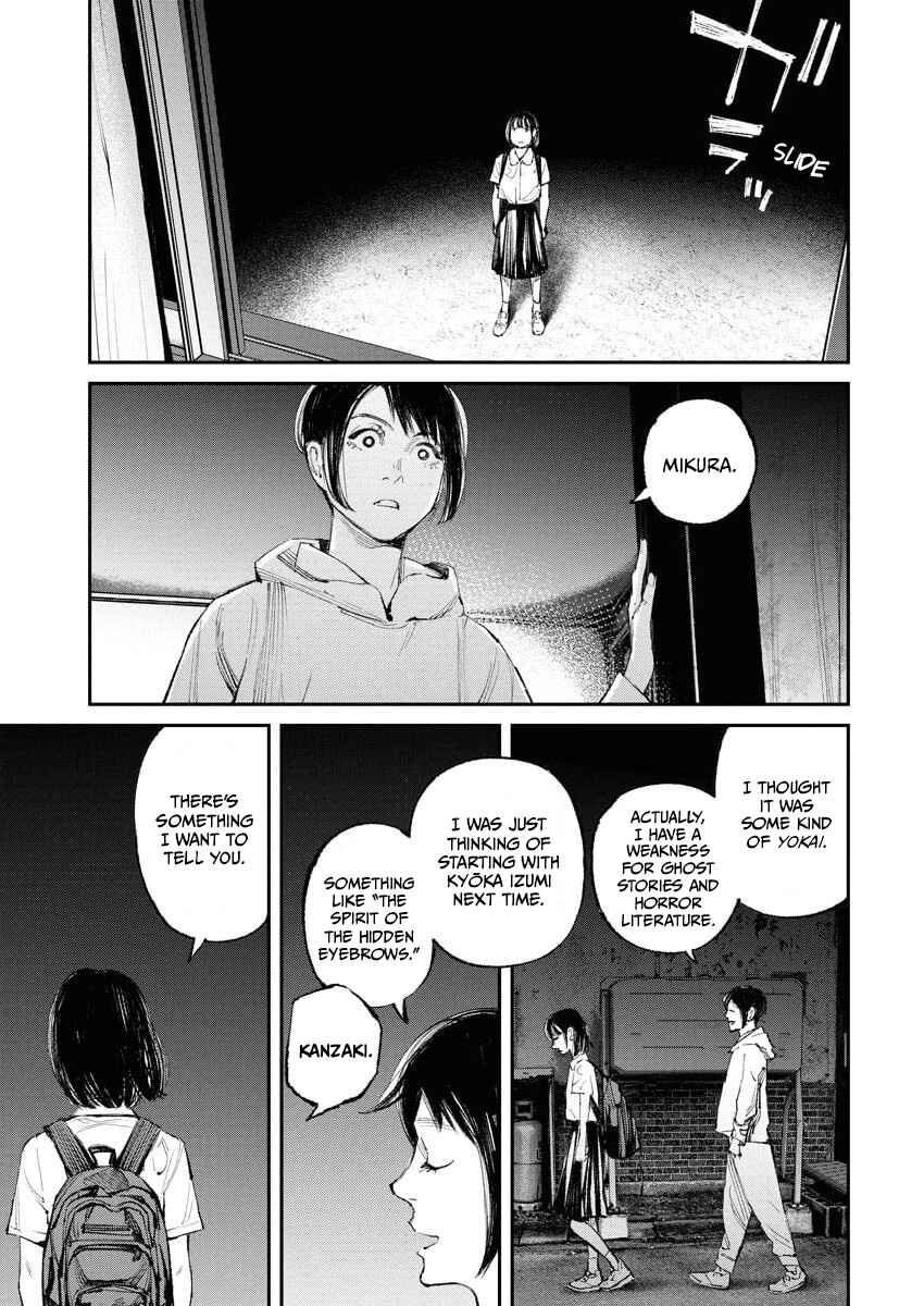 Tonari no Jii-san Chapter 28 - Page 11