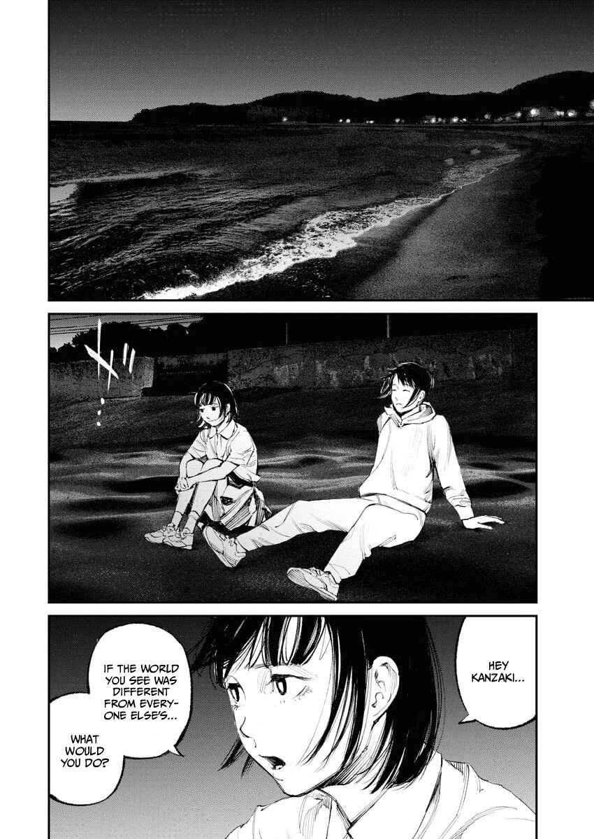Tonari no Jii-san Chapter 28 - Page 12