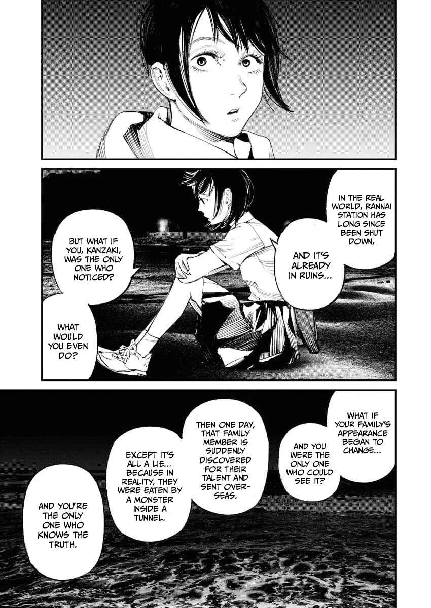 Tonari no Jii-san Chapter 28 - Page 13