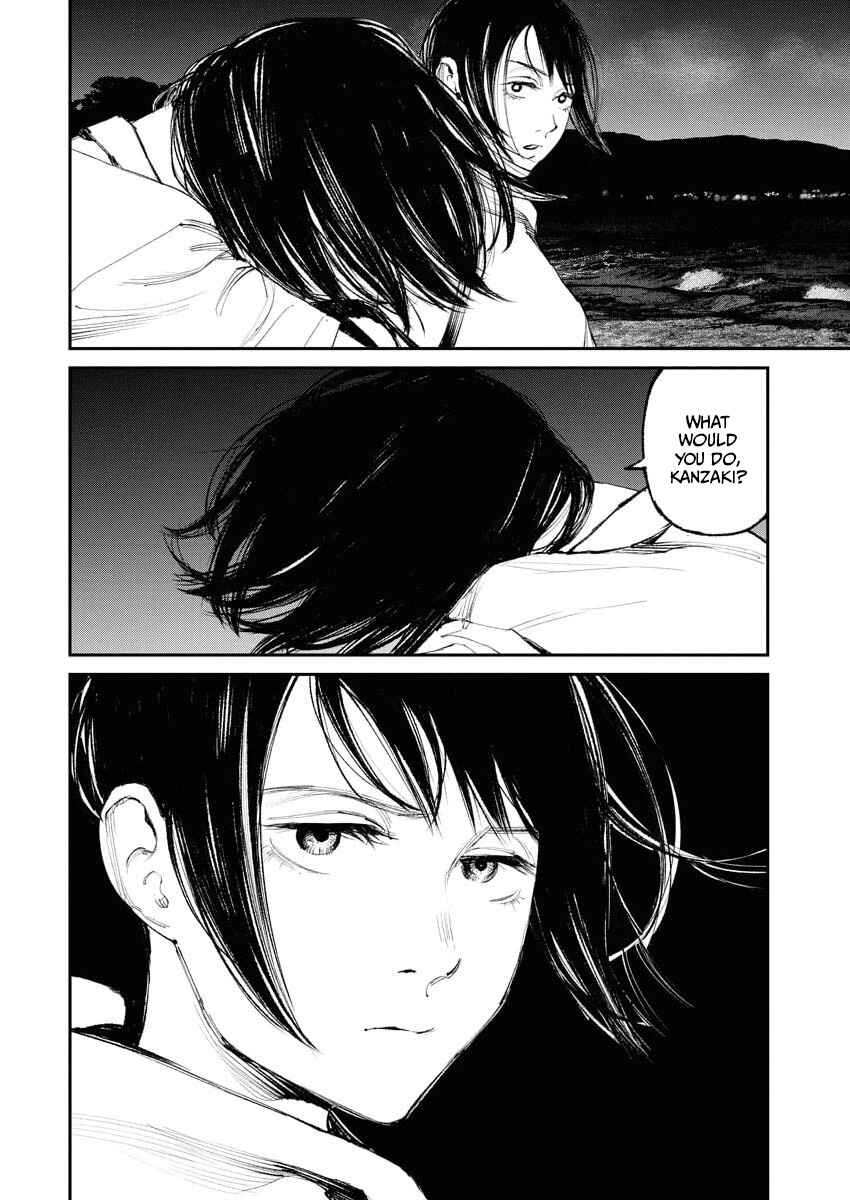 Tonari no Jii-san Chapter 28 - Page 16