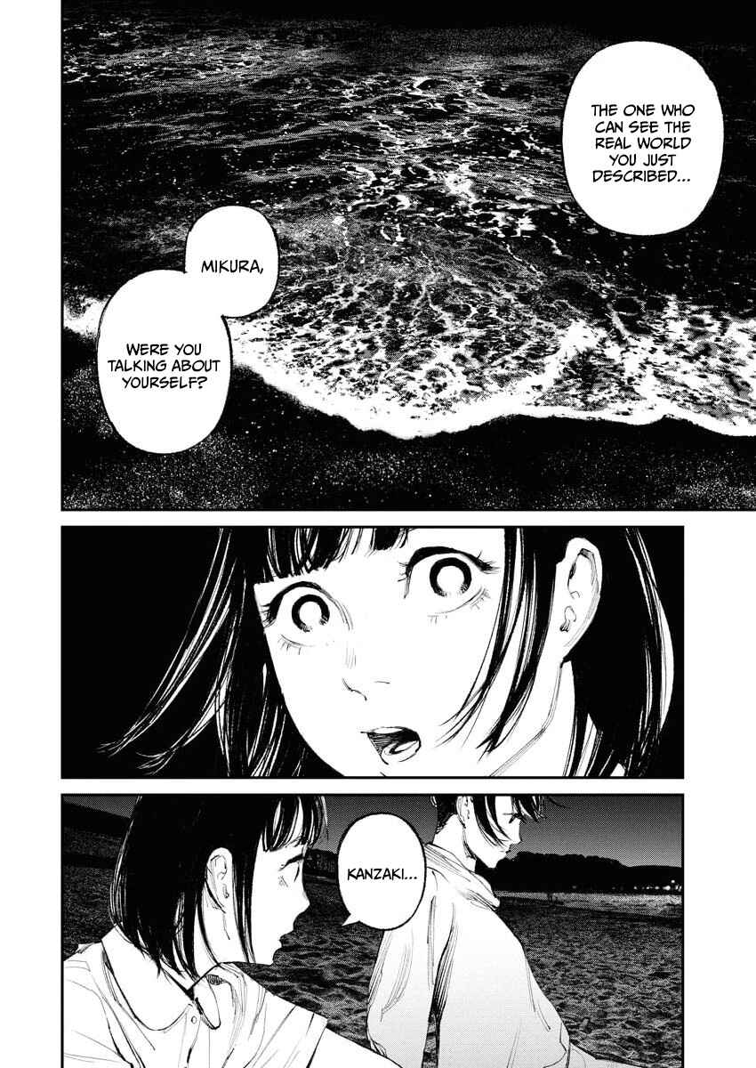 Tonari no Jii-san Chapter 28 - Page 18