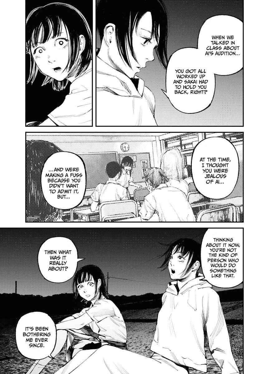 Tonari no Jii-san Chapter 28 - Page 19