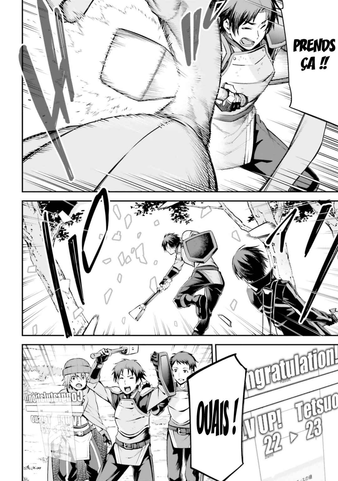 Sword Art Online - Re:Aincrad Chapter 13 - Page 14