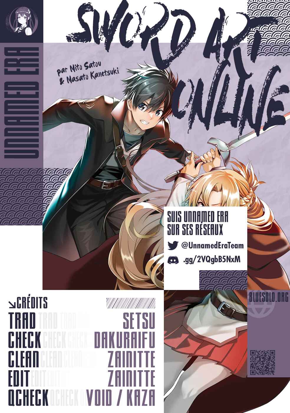 Sword Art Online - Re:Aincrad Chapter 13 - Page 2