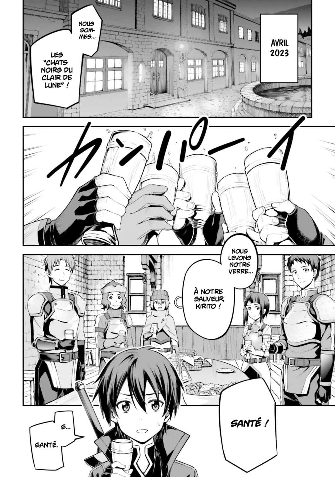 Sword Art Online - Re:Aincrad Chapter 13 - Page 6