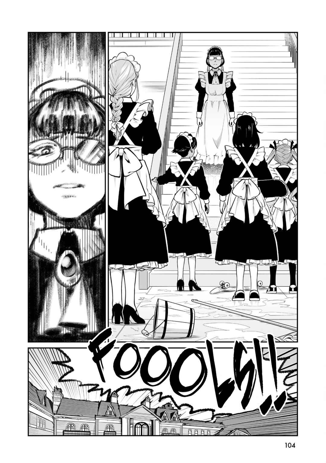 Maid Skater Chapter 4 - Page 6