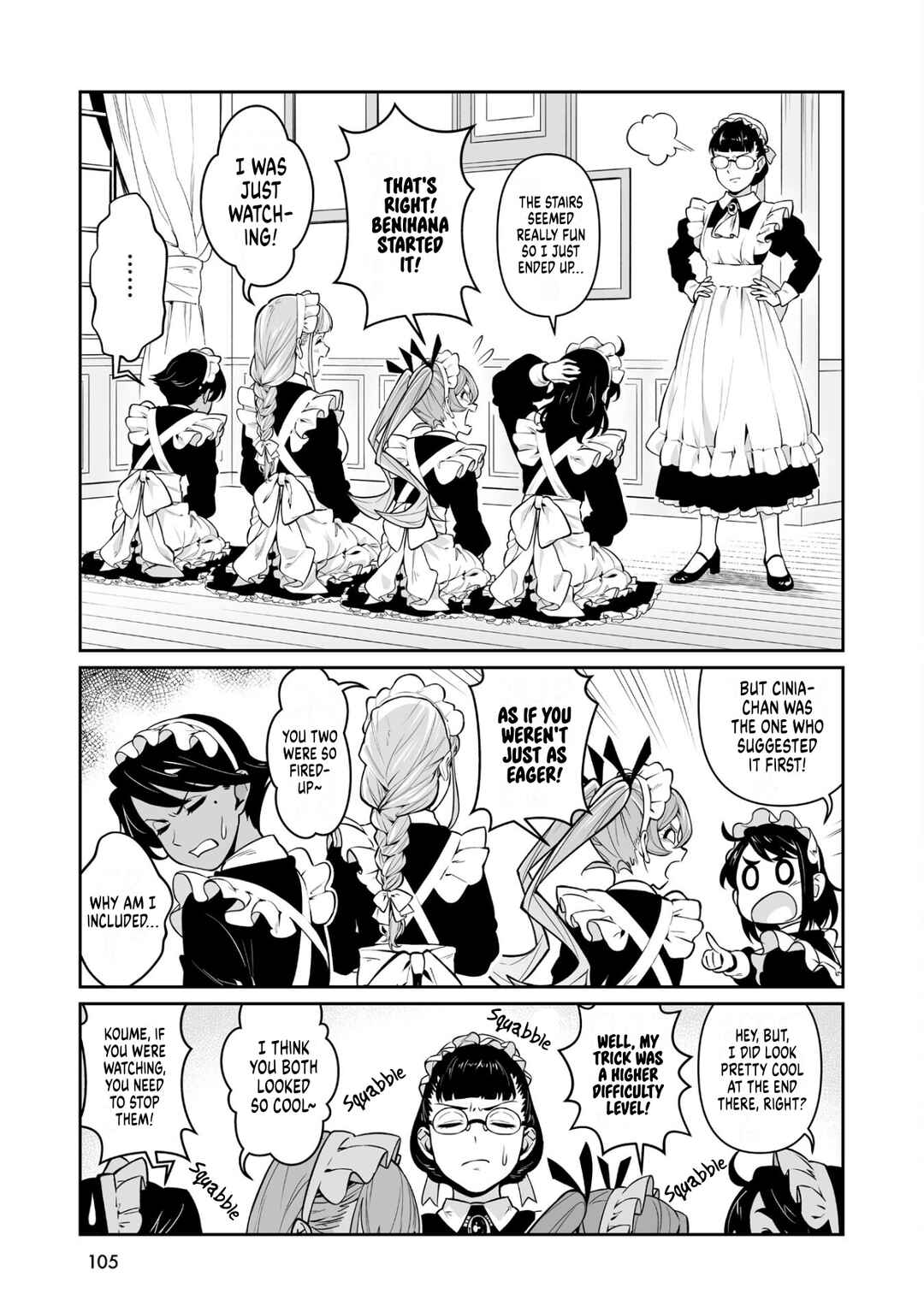 Maid Skater Chapter 4 - Page 7