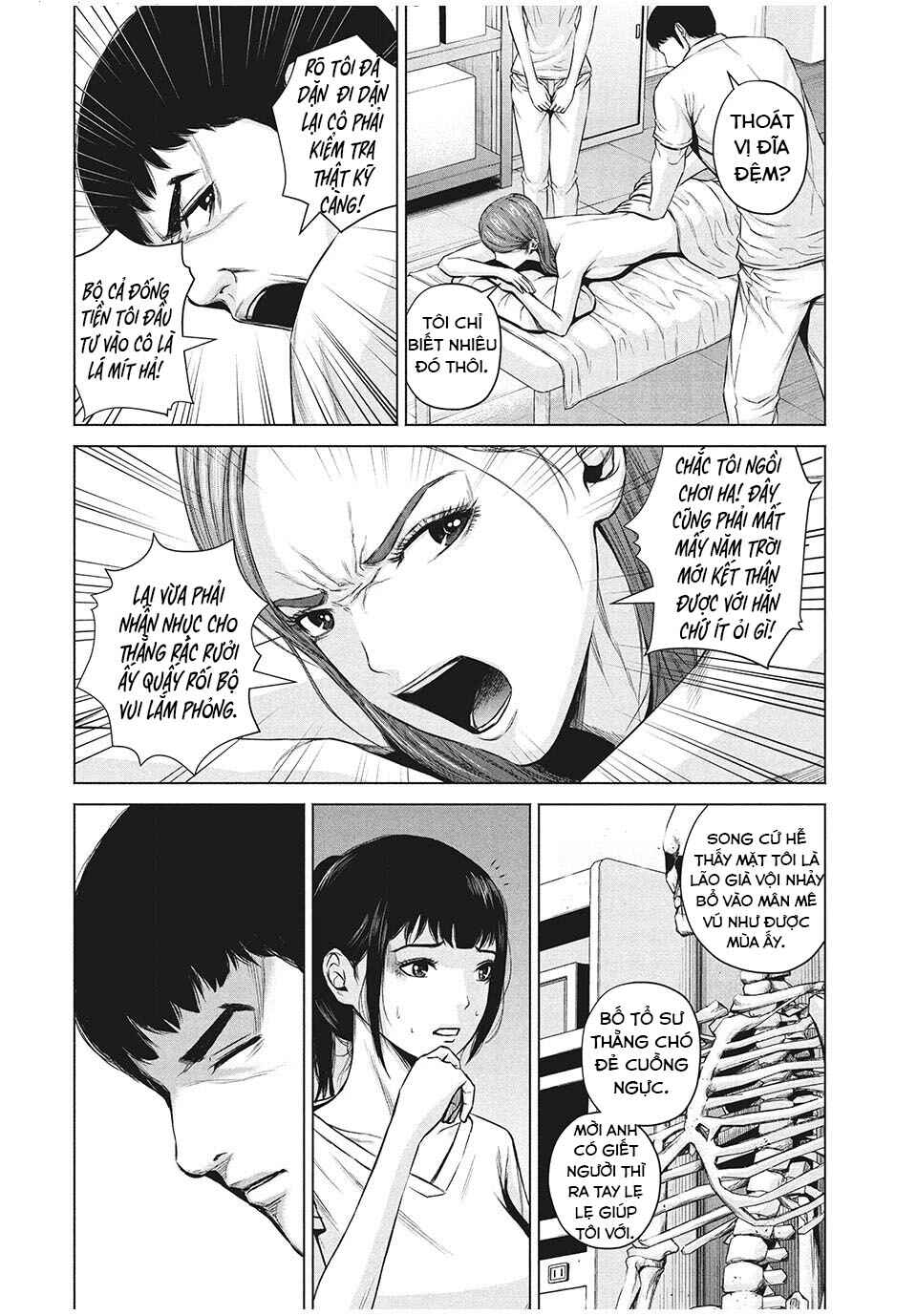 Kenshirou ni Yoroshiku Chapter 8 - Page 13