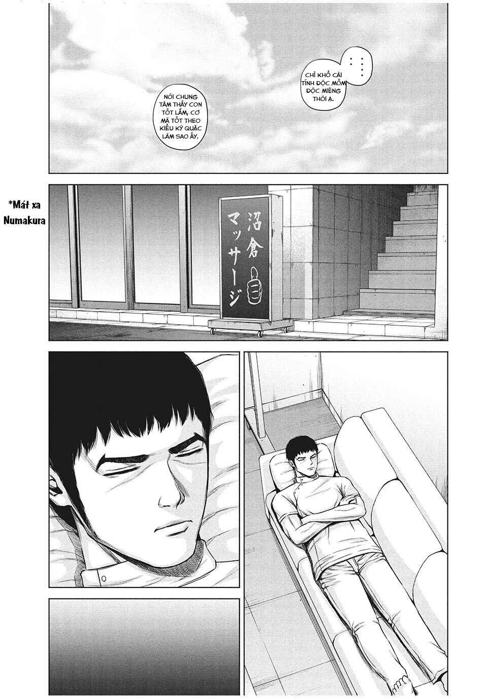 Kenshirou ni Yoroshiku Chapter 8 - Page 4