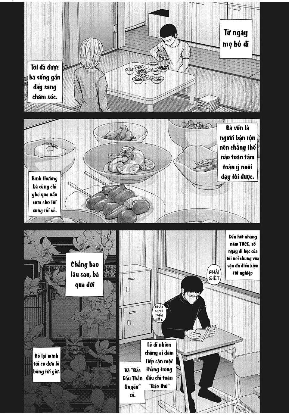 Kenshirou ni Yoroshiku Chapter 8 - Page 5