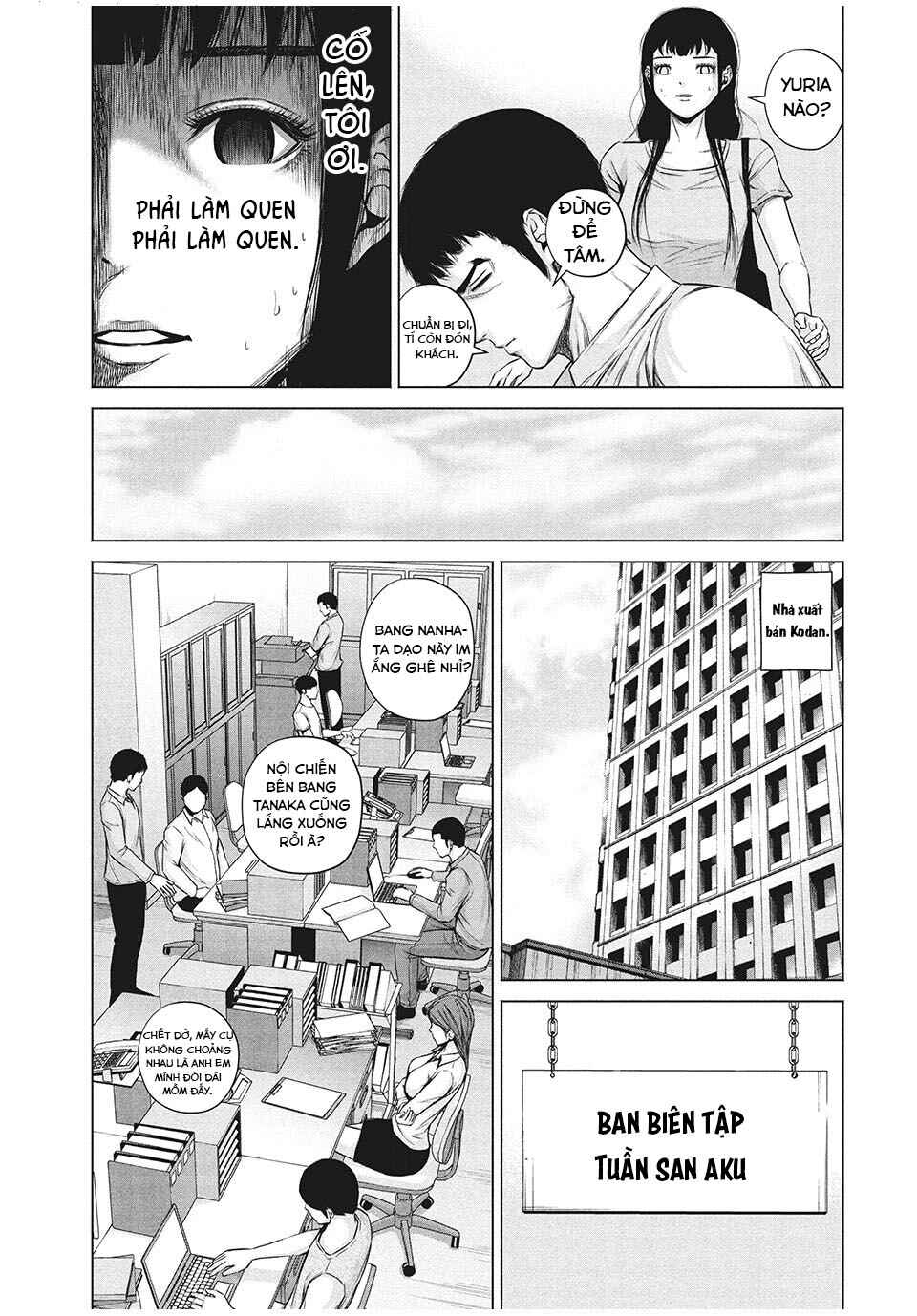 Kenshirou ni Yoroshiku Chapter 8 - Page 8