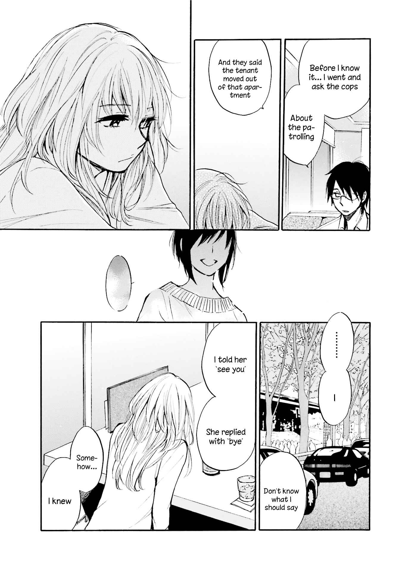 Slow Starter Chapter 8 - Page 15