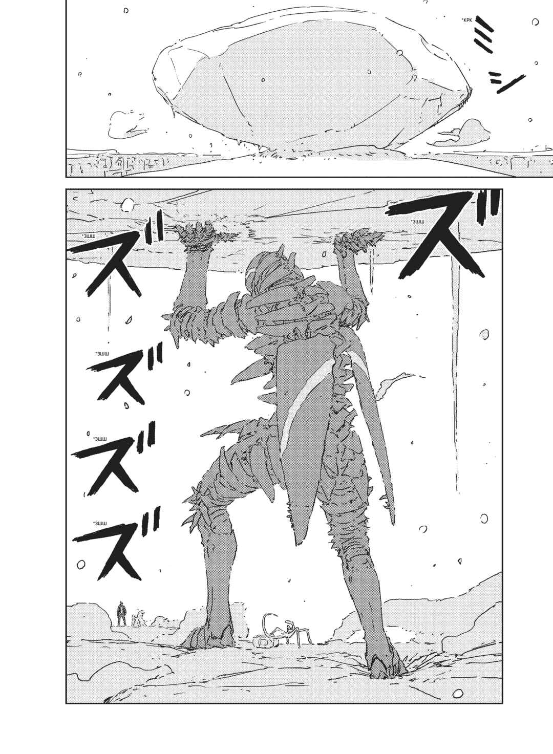 APOSIMZ Chapter 1 - Page 69