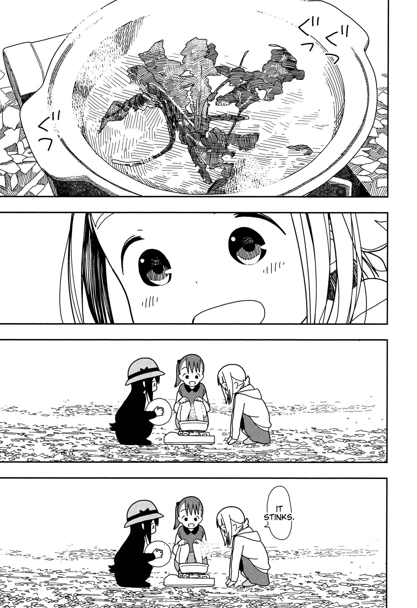 Mitsuboshi Colors Chapter 29 - Page 15