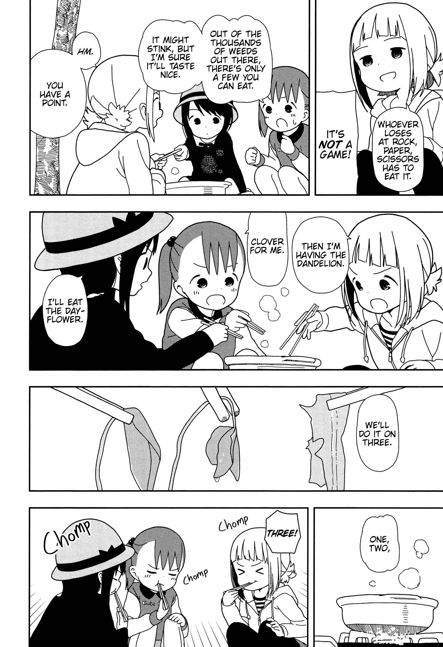 Mitsuboshi Colors Chapter 29 - Page 16