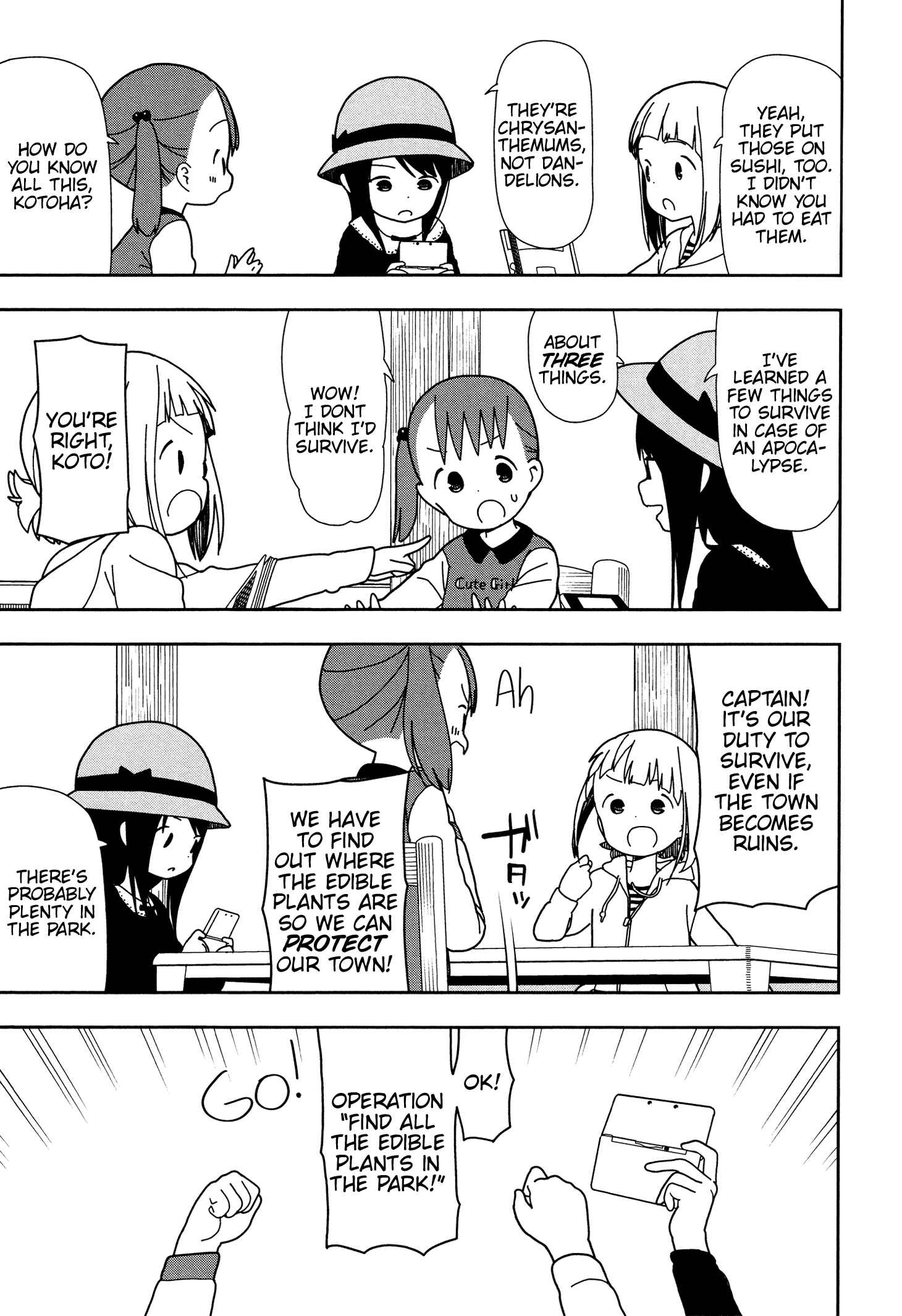 Mitsuboshi Colors Chapter 29 - Page 7