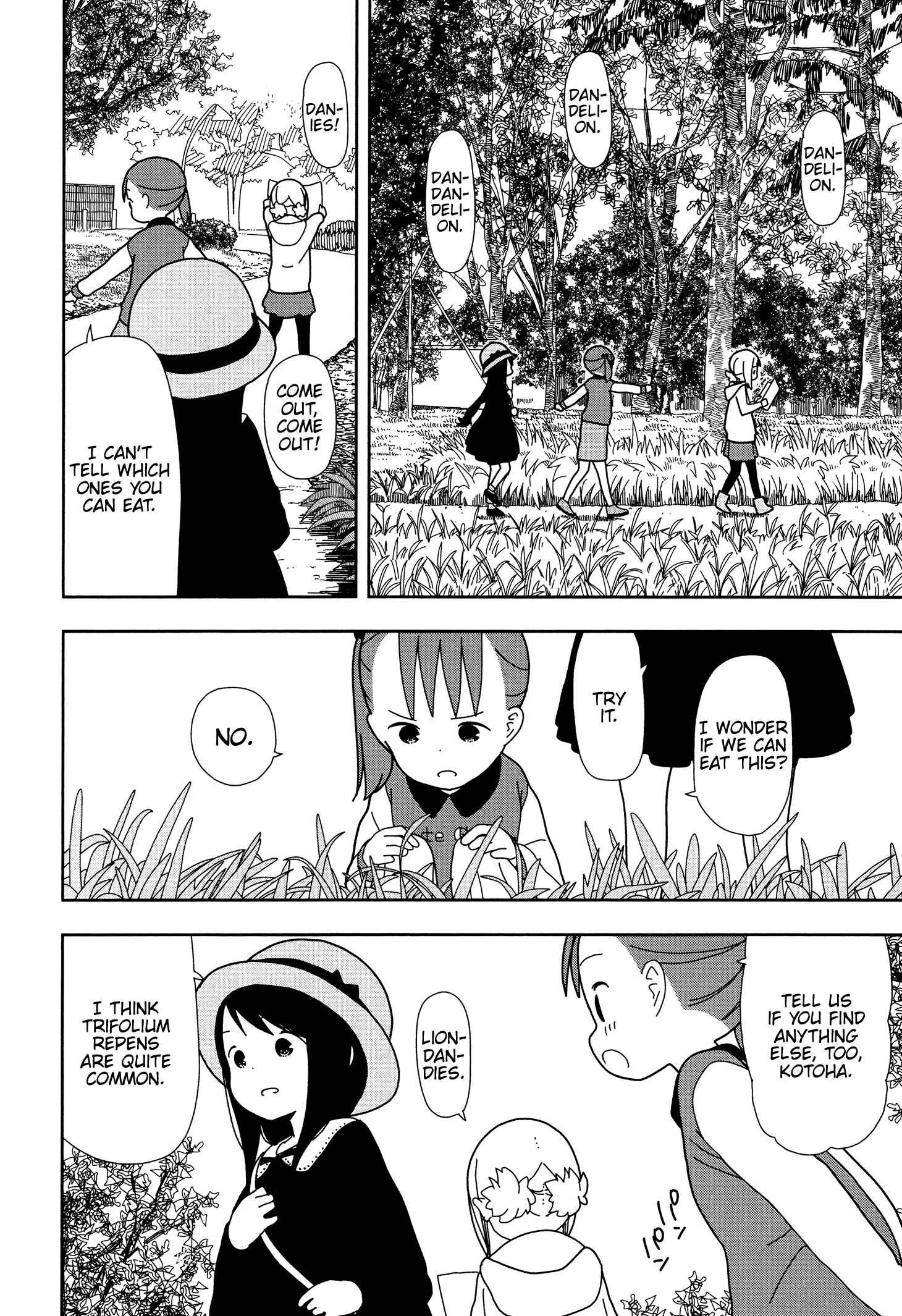 Mitsuboshi Colors Chapter 29 - Page 8