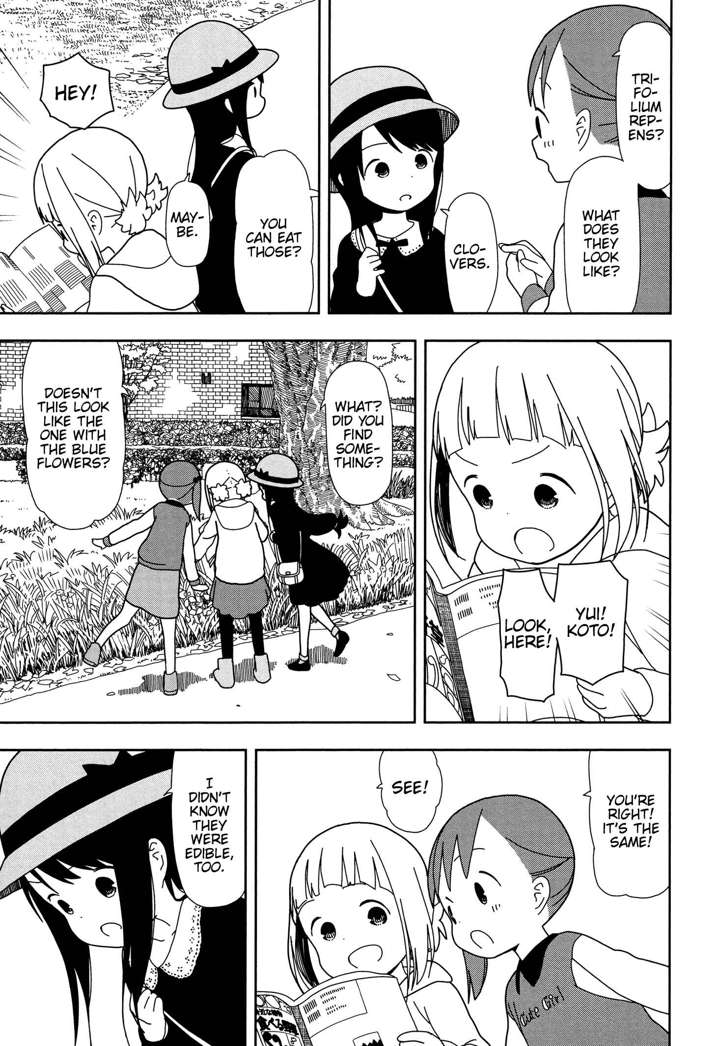 Mitsuboshi Colors Chapter 29 - Page 9